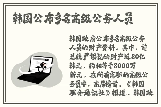 尾巴插件play冰球all荧